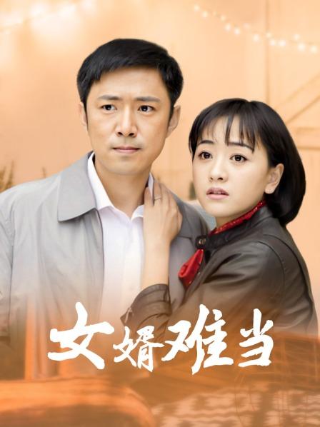 【重核强推❤️淫荡母狗】高颜长腿骚货『美杜莎』全新剧情啪啪之保时捷车上凌辱露出 过道里对镜插入内射【1V/1.14GB】